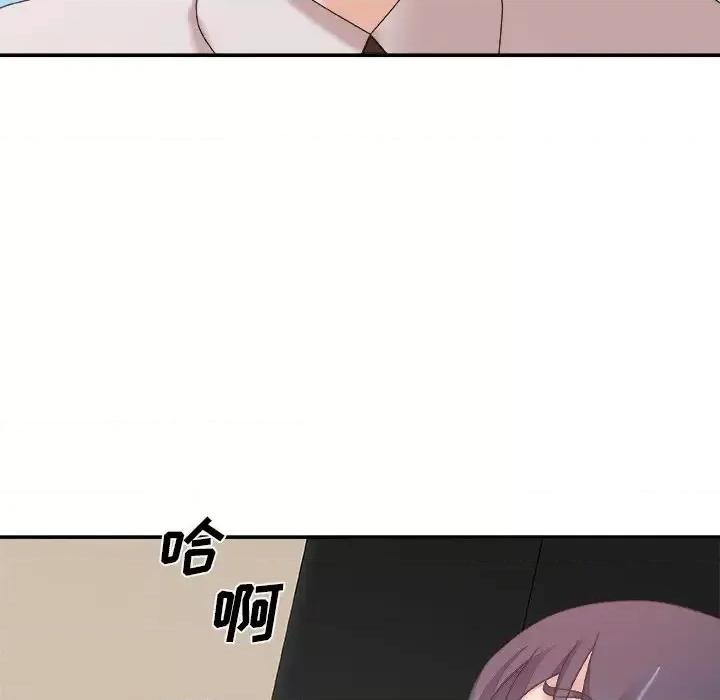主播小姐 主播小姐第 34 话 第101页