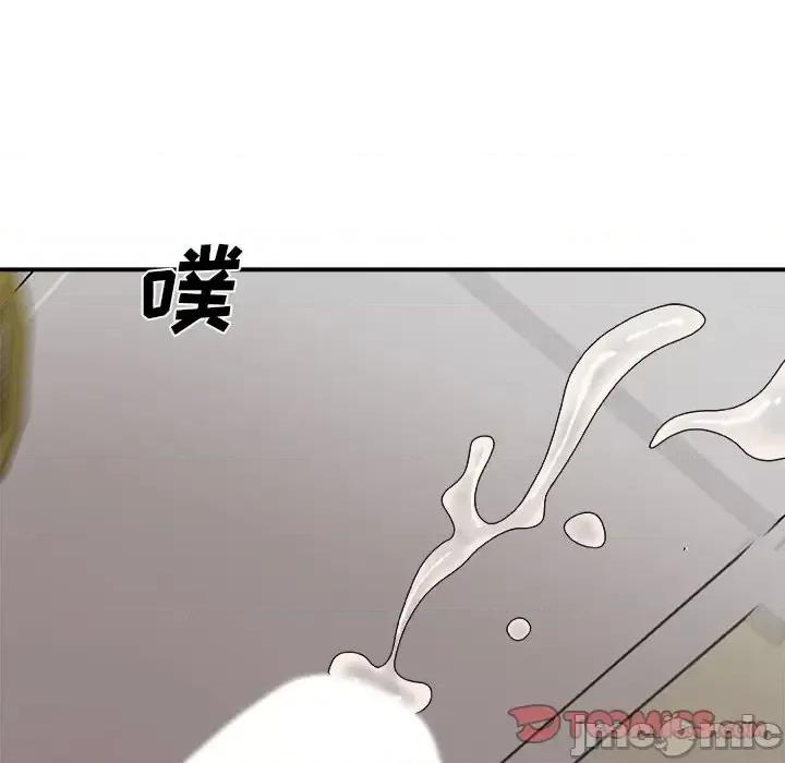 主播小姐 主播小姐第 34 话 第105页