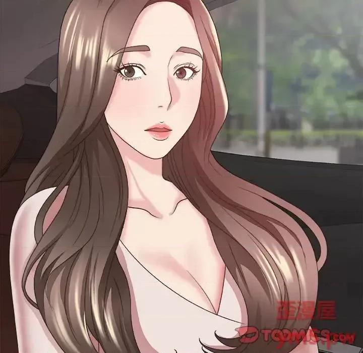 主播小姐 主播小姐第 35 话 第21页