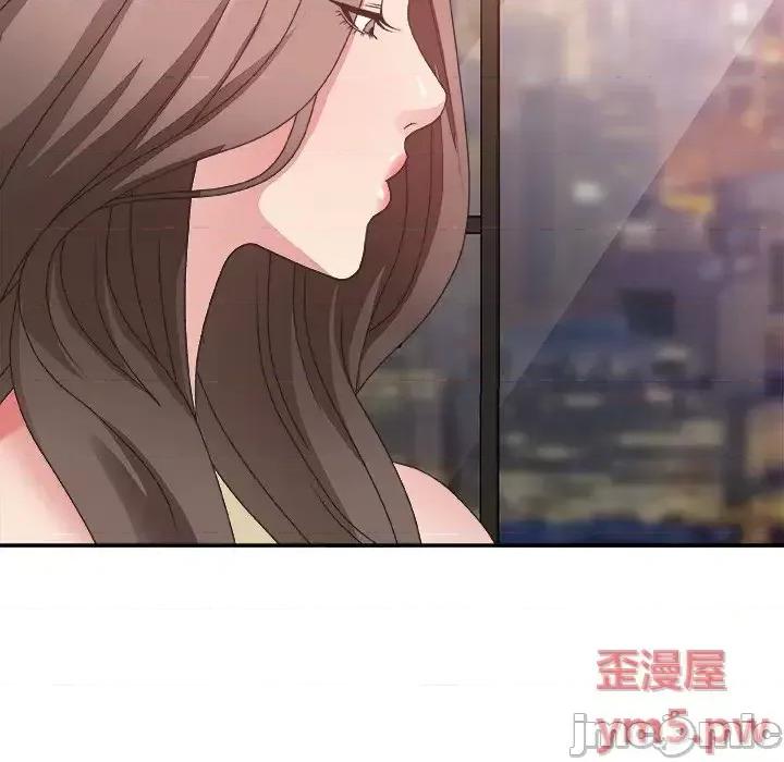 主播小姐 主播小姐第 35 话 第30页