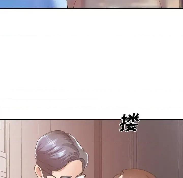 主播小姐 主播小姐第 35 话 第49页