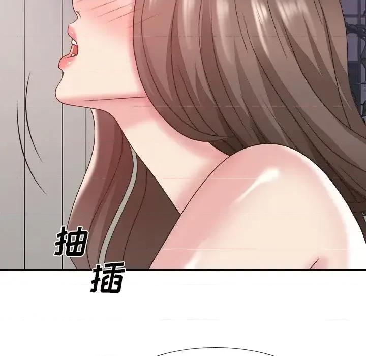 主播小姐 主播小姐第 35 话 第94页