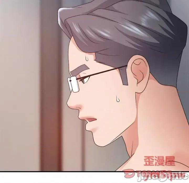 主播小姐 主播小姐第 35 话 第105页