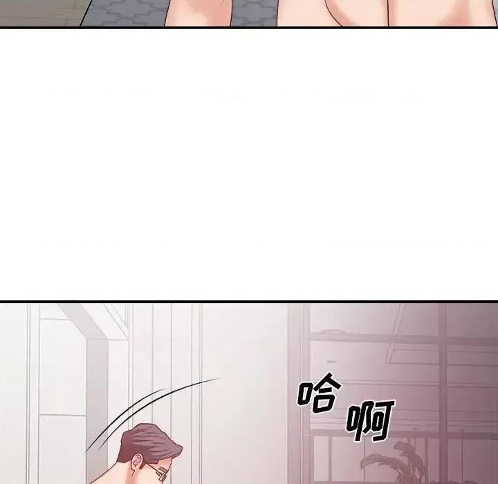 主播小姐 主播小姐第 35 话 第113页