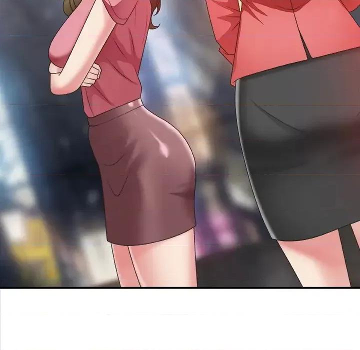 主播小姐 主播小姐第 36 话 第17页
