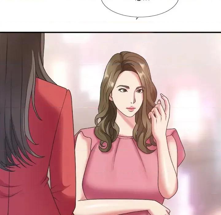 主播小姐 主播小姐第 36 话 第29页