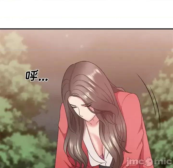 主播小姐 主播小姐第 36 话 第60页