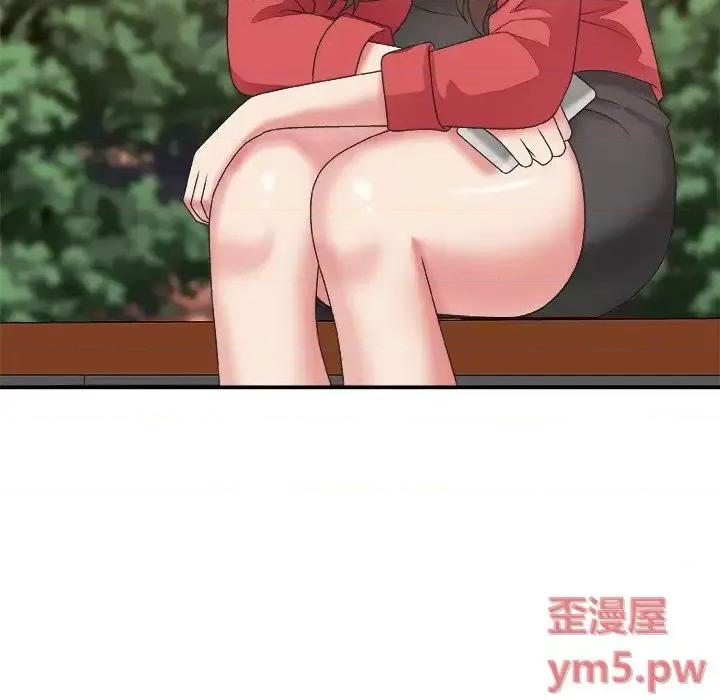 主播小姐 主播小姐第 36 话 第61页