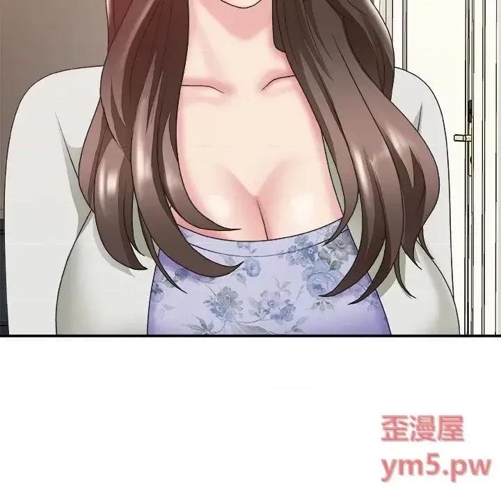 主播小姐 主播小姐第 36 话 第101页