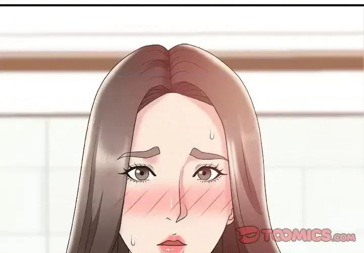 主播小姐 主播小姐第 37 话 第3页