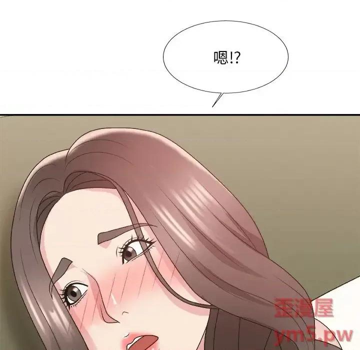 主播小姐 主播小姐第 37 话 第77页