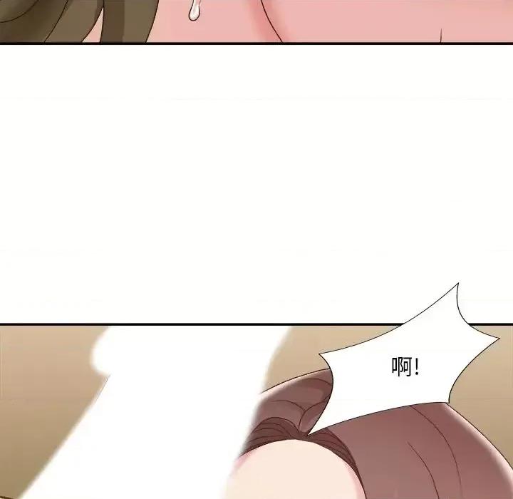 主播小姐 主播小姐第 37 话 第103页