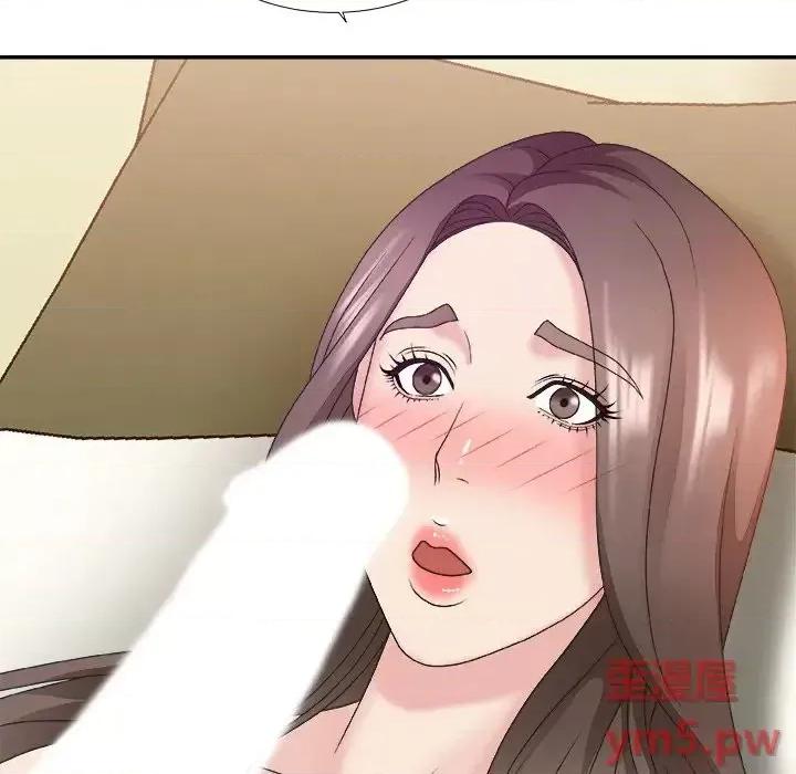 主播小姐 主播小姐第 37 话 第109页