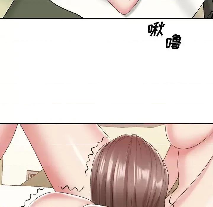 主播小姐 主播小姐第 38 话 第58页