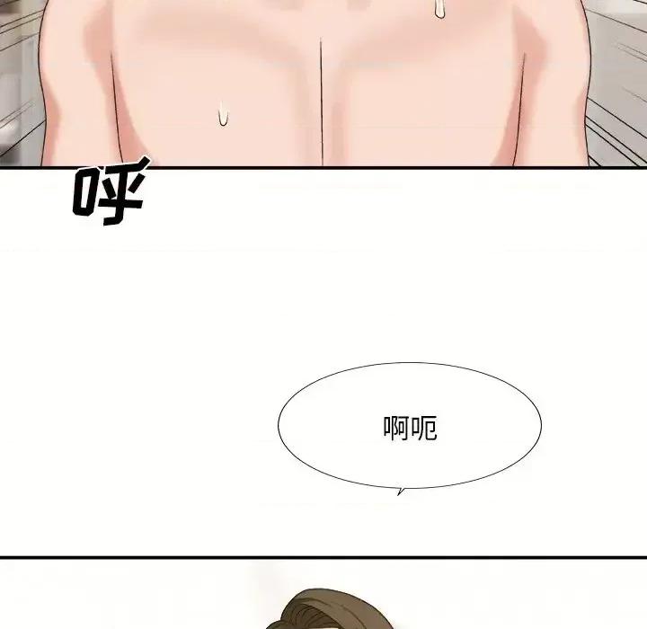 主播小姐 主播小姐第 38 话 第109页