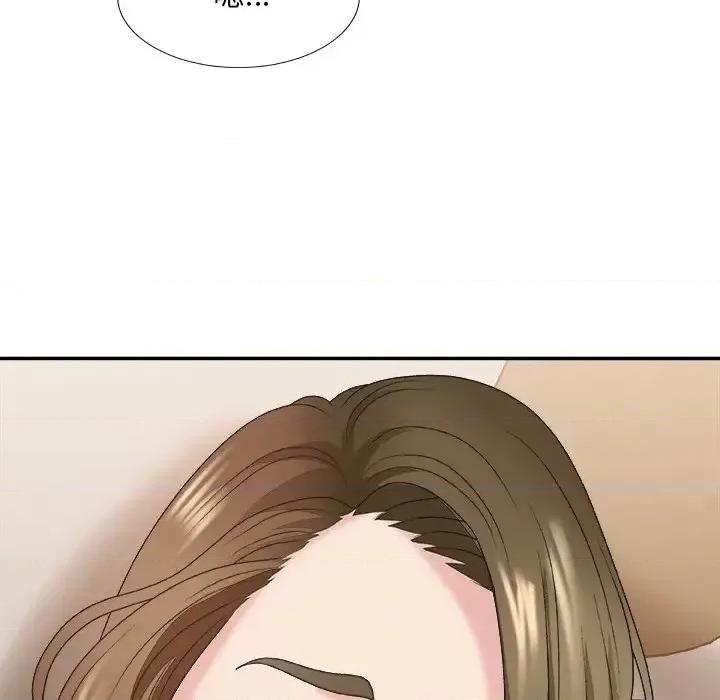 主播小姐 主播小姐第 38 话 第119页
