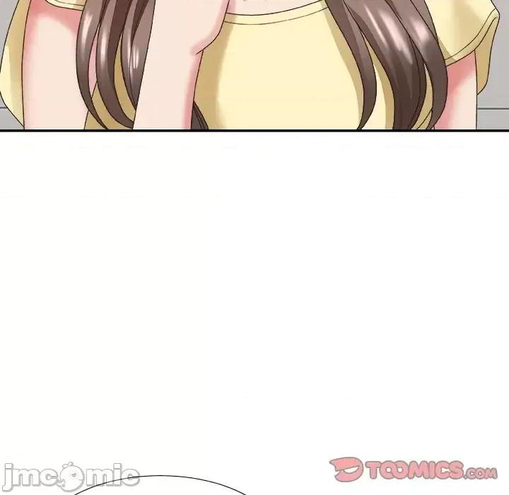主播小姐 主播小姐第 39 话 第15页