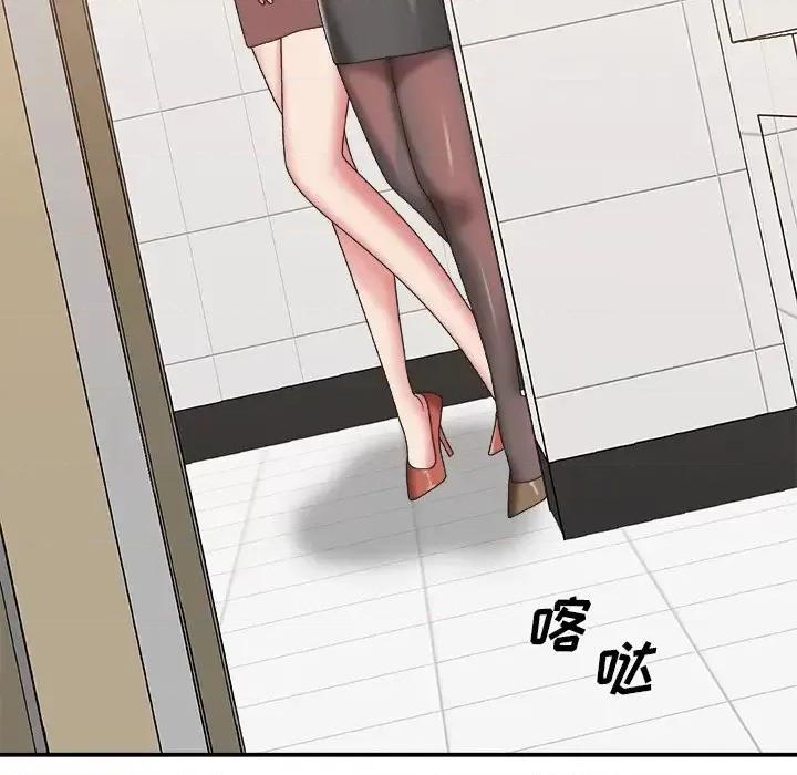 主播小姐 主播小姐第 39 话 第38页