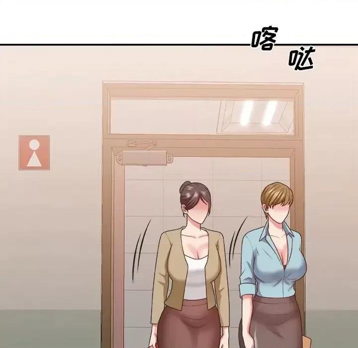 主播小姐 主播小姐第 39 话 第54页