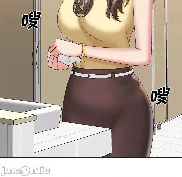 主播小姐 主播小姐第 39 话 第60页