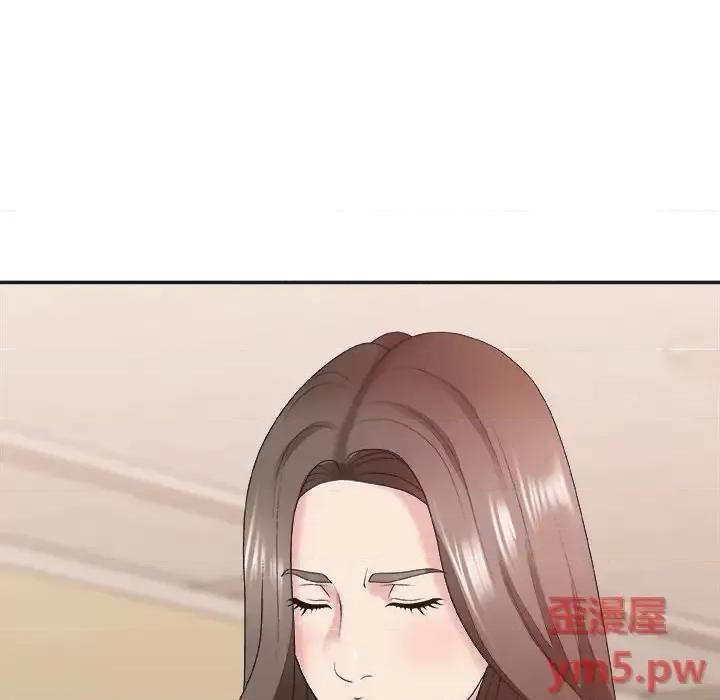 主播小姐 主播小姐第 39 话 第61页