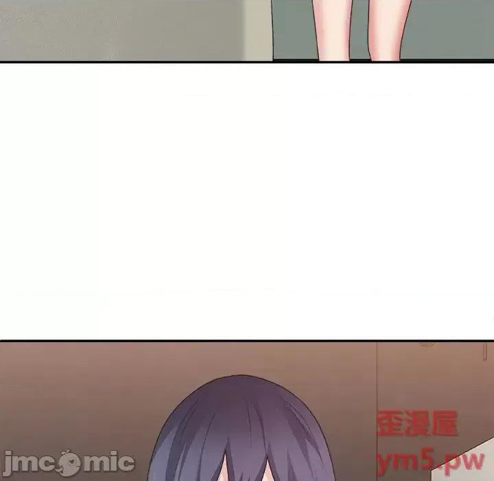 主播小姐 主播小姐第 39 话 第70页
