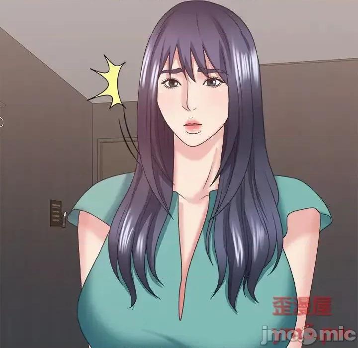 主播小姐 主播小姐第 39 话 第85页