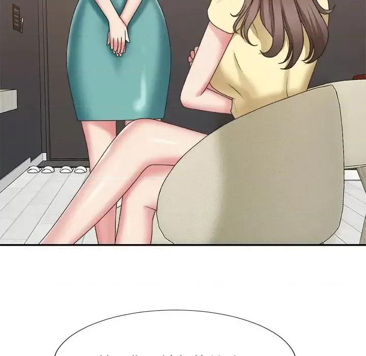 主播小姐 主播小姐第 39 话 第89页