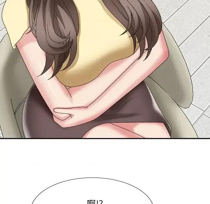 主播小姐 主播小姐第 39 话 第91页