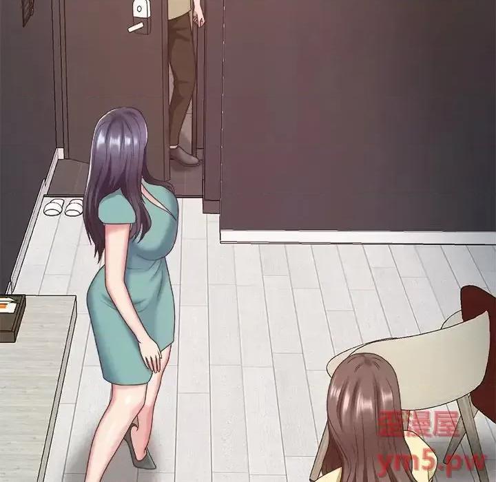 主播小姐 主播小姐第 39 话 第118页