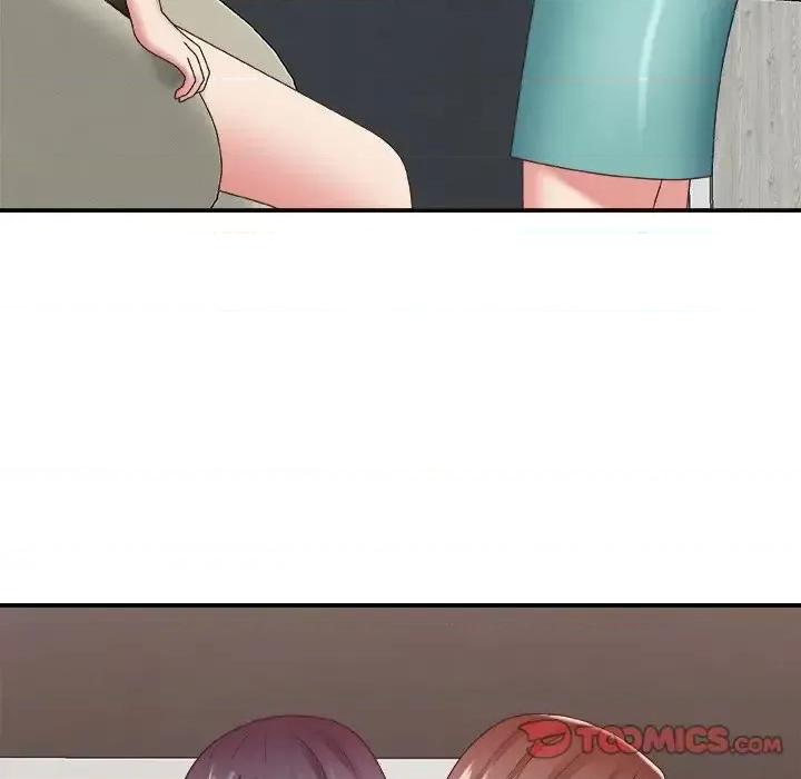 主播小姐 主播小姐第 39 话 第123页