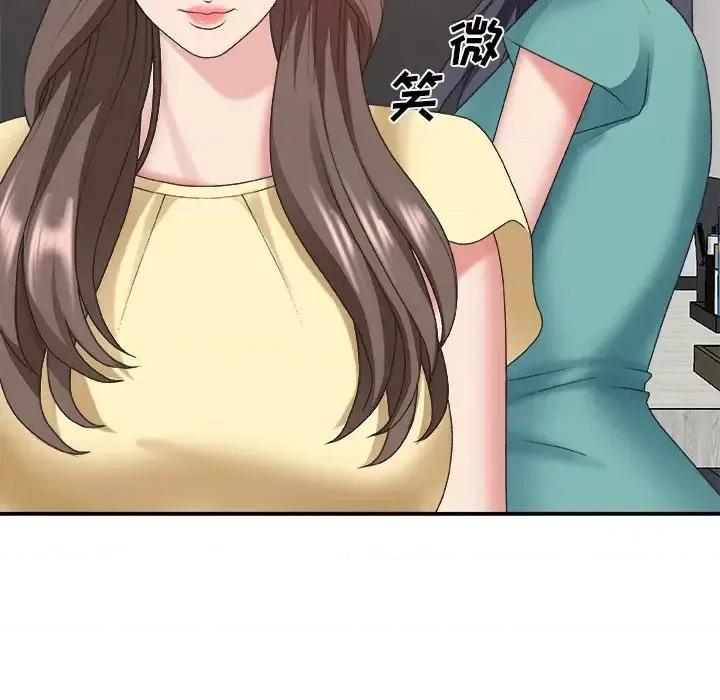主播小姐 主播小姐第 39 话 第128页