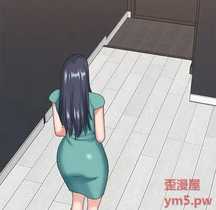 主播小姐 主播小姐第 39 话 第134页