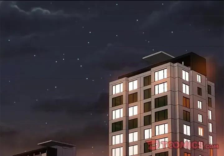 主播小姐 主播小姐第 40 话 第3页