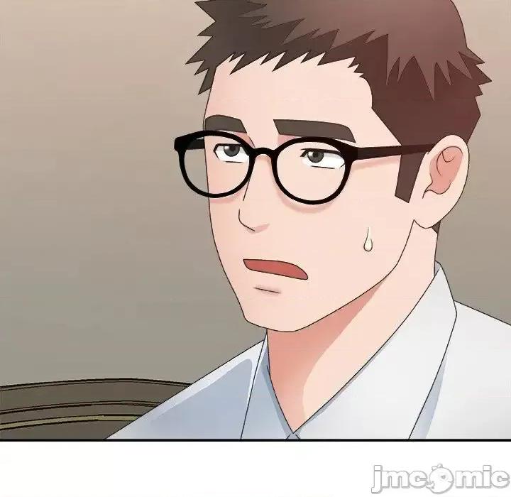 主播小姐 主播小姐第 40 话 第40页