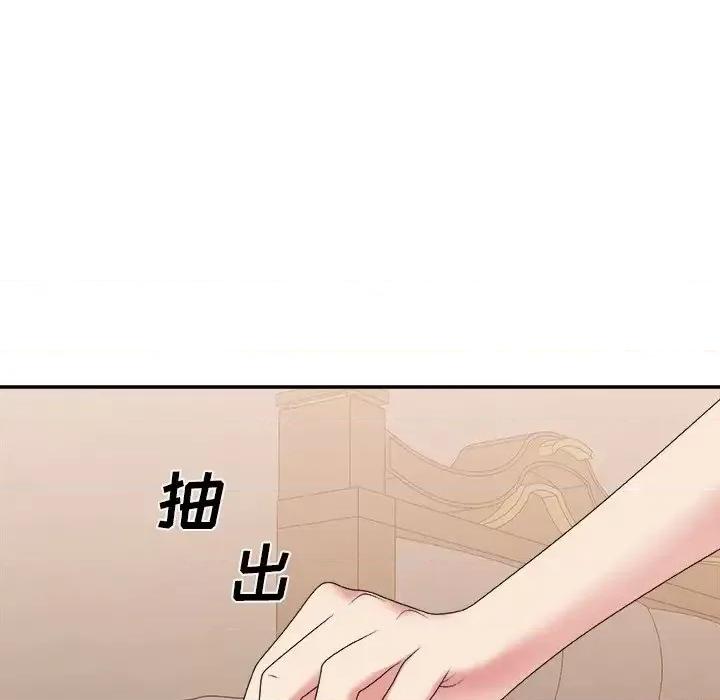 主播小姐 主播小姐第 40 话 第114页