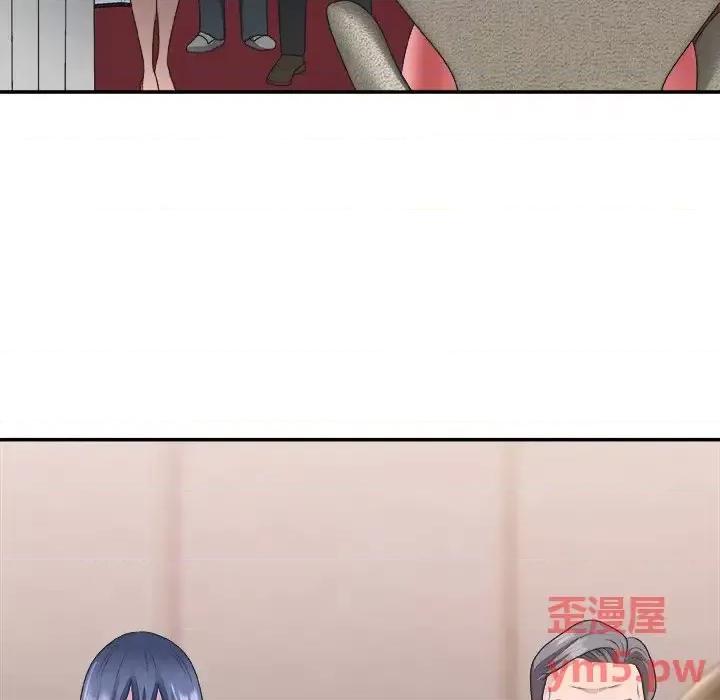 主播小姐 主播小姐第 41 话 第7页