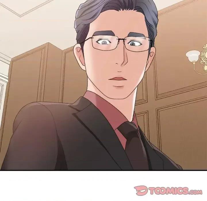 主播小姐 主播小姐第 41 话 第27页