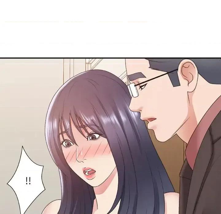 主播小姐 主播小姐第 41 话 第48页