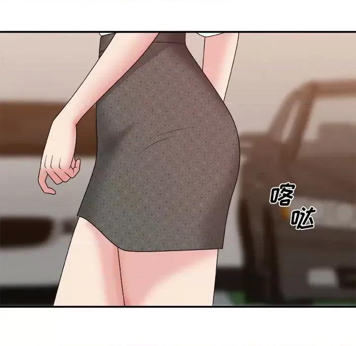 主播小姐 主播小姐第 42 话 第32页