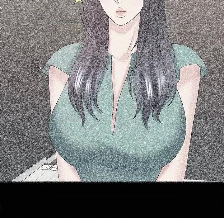 主播小姐 主播小姐第 43 话 第53页