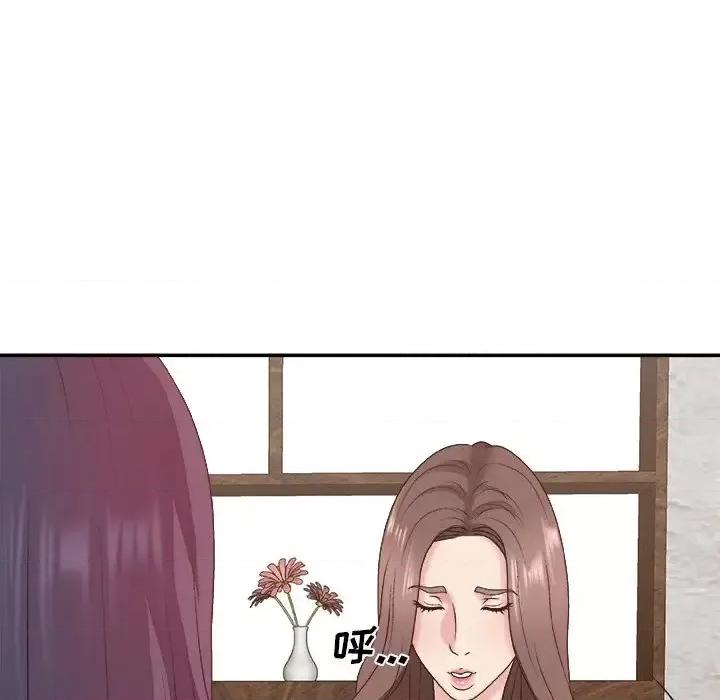 主播小姐 主播小姐第 43 话 第58页