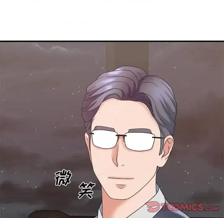 主播小姐 主播小姐第 43 话 第63页