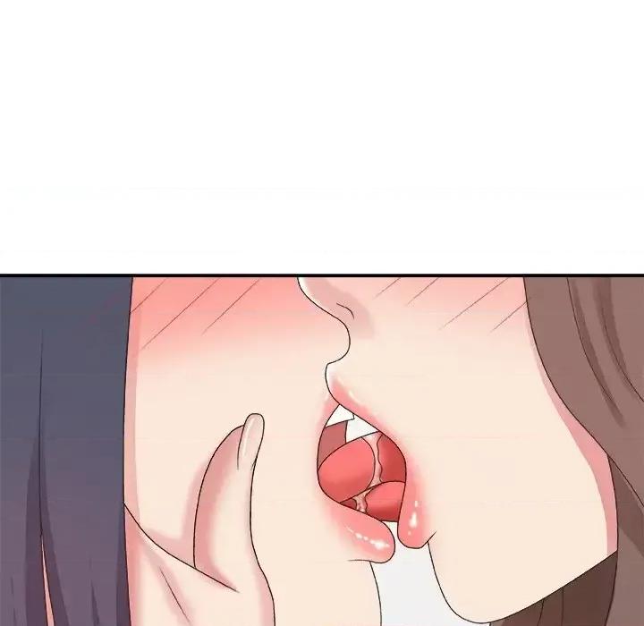 主播小姐 主播小姐第 43 话 第77页