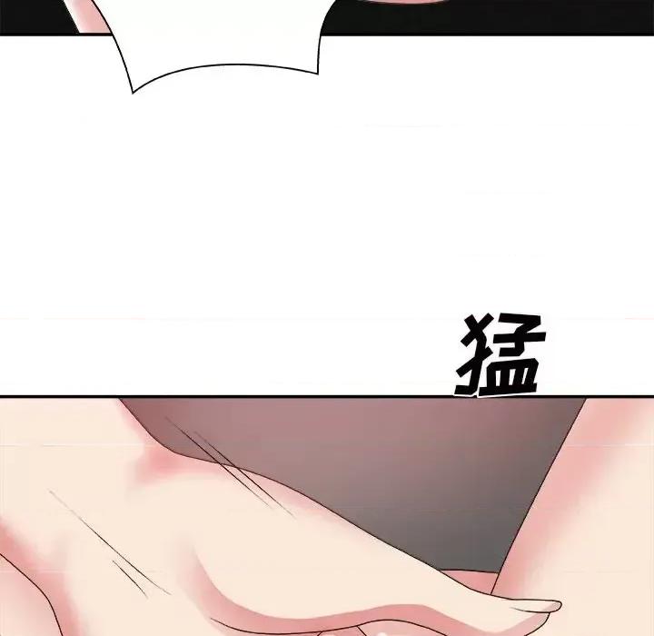 主播小姐 主播小姐第 43 话 第114页