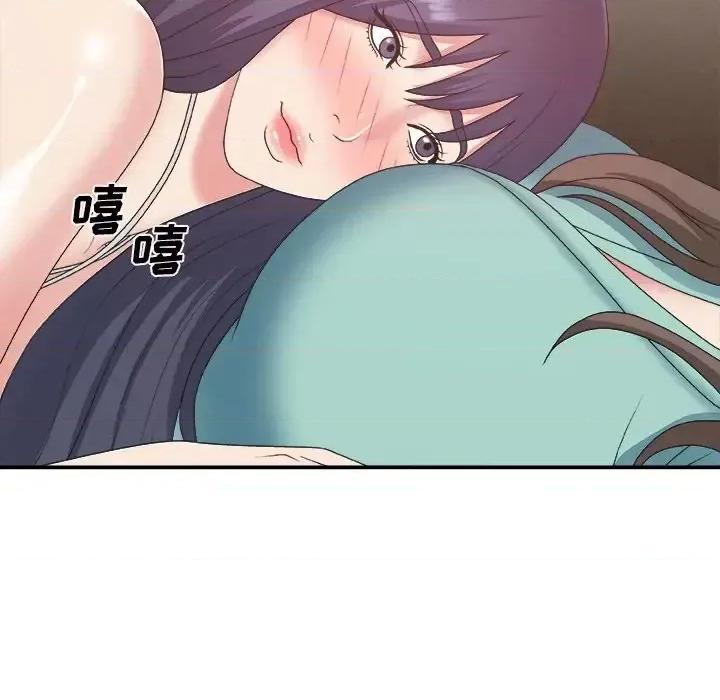 主播小姐 主播小姐第 43 话 第133页