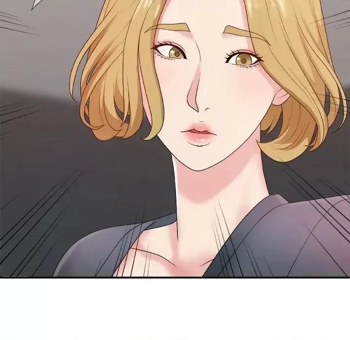 主播小姐 主播小姐第 44 话 第12页