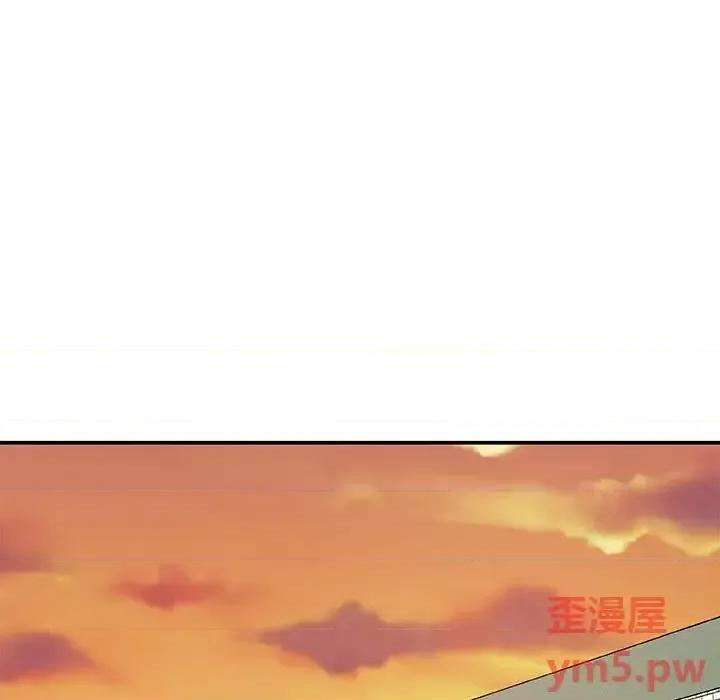 主播小姐 主播小姐第 44 话 第13页