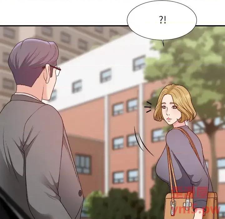 主播小姐 主播小姐第 44 话 第18页
