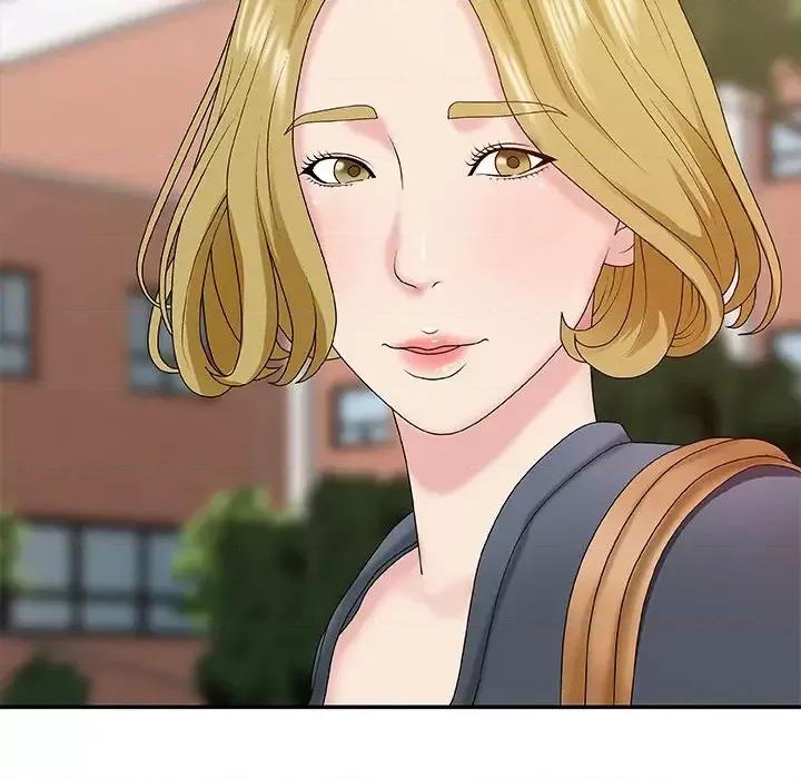 主播小姐 主播小姐第 44 话 第22页